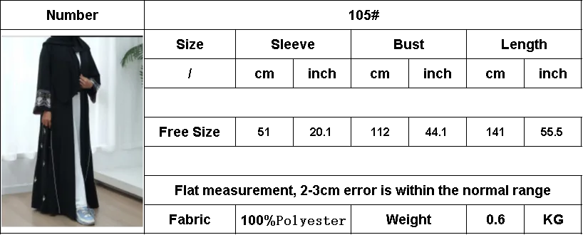 Embroidered Kimono Abaya - Oversized Muslim Robe