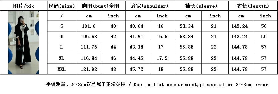 Black Abaya Dress - Elegant Cardigan Kaftan