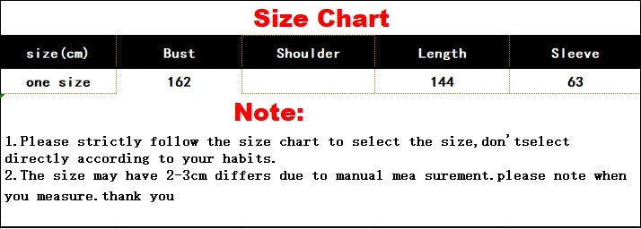 Al-Bisha Loose Sleeve Abaya - Beautiful Colors